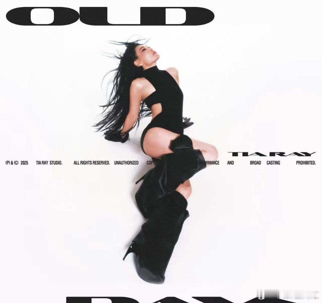 从影坛到乐坛，99岁卢燕坚守被袁娅维歌声回应🎶 袁娅维探访99岁太后卢燕声生不