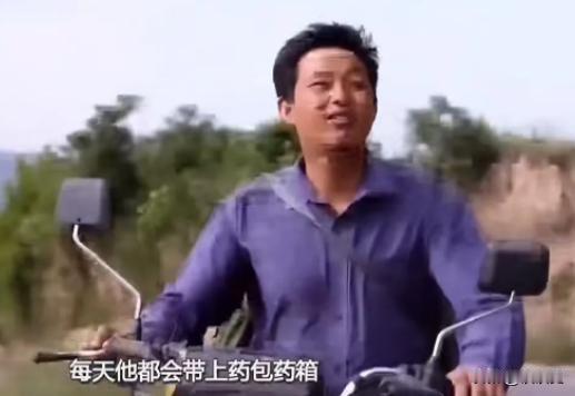 1996年山西，一小伙交不起3000元学费，想放弃上大学，村民们给他凑了3025