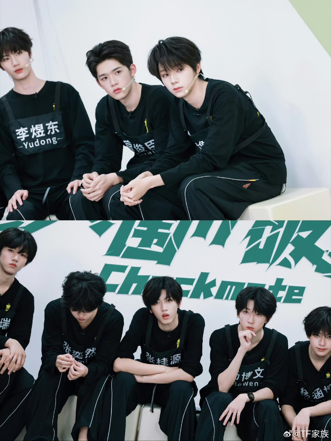 锐评TF四代说唱考核破局锐评TF四代说唱考核破局 