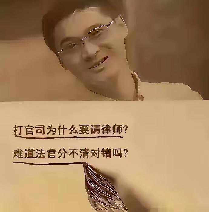 这到底是为什么？
好像我们我觉得理所当然的事，其实深层次是我们思想被规则束缚住了