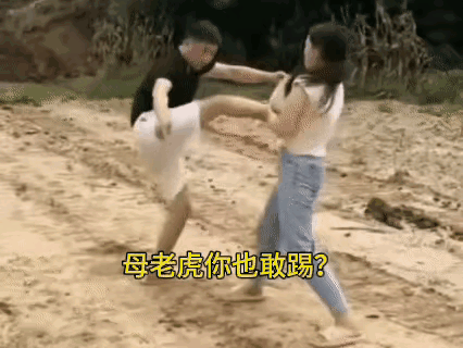 情侣日常
