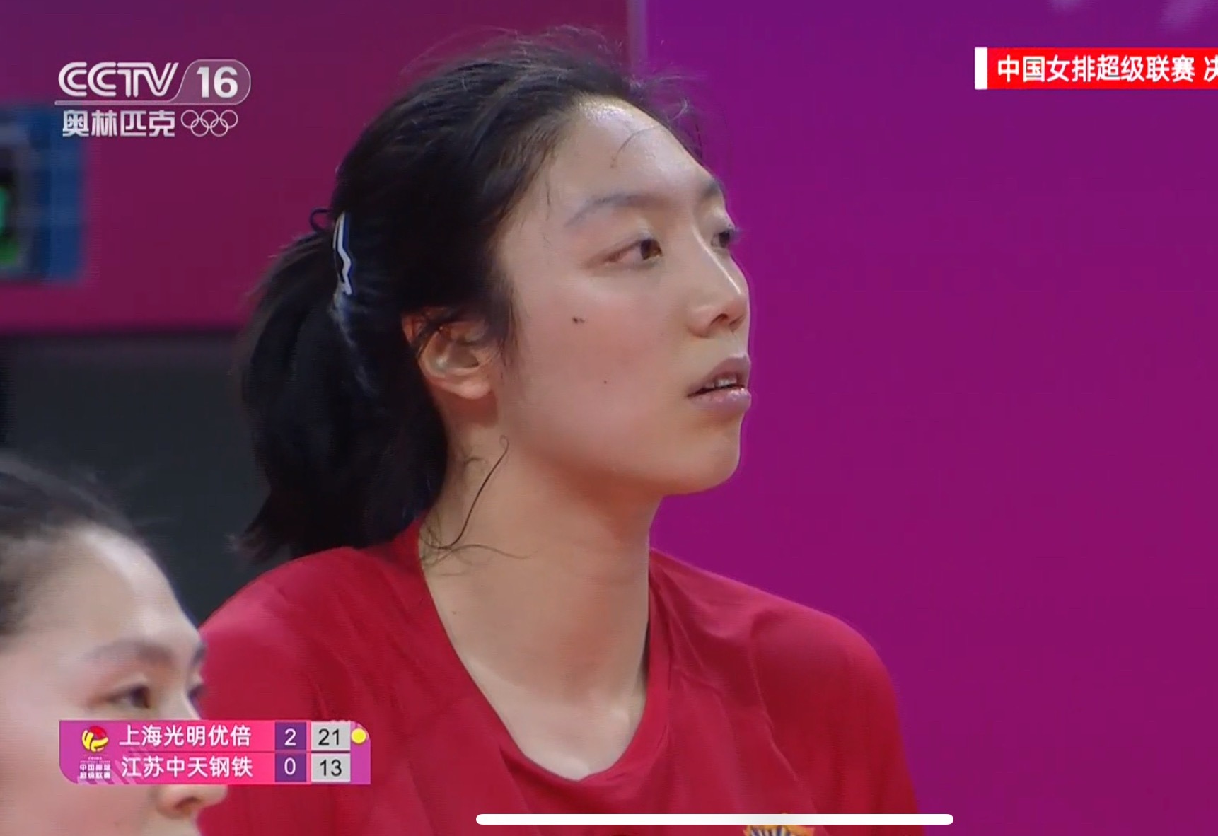 唐欣数据：7分（25扣7中2失误6被拦，30个一传5失误，17%到位率，11次发