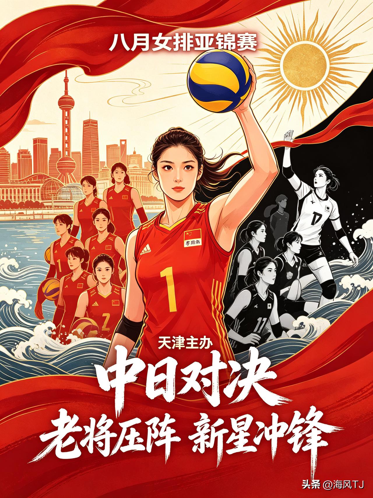新阵容的中国女排能否再创辉煌八月份亚锦赛中国女排新阵容：李盈莹，吴梦洁，庄宇珊，
