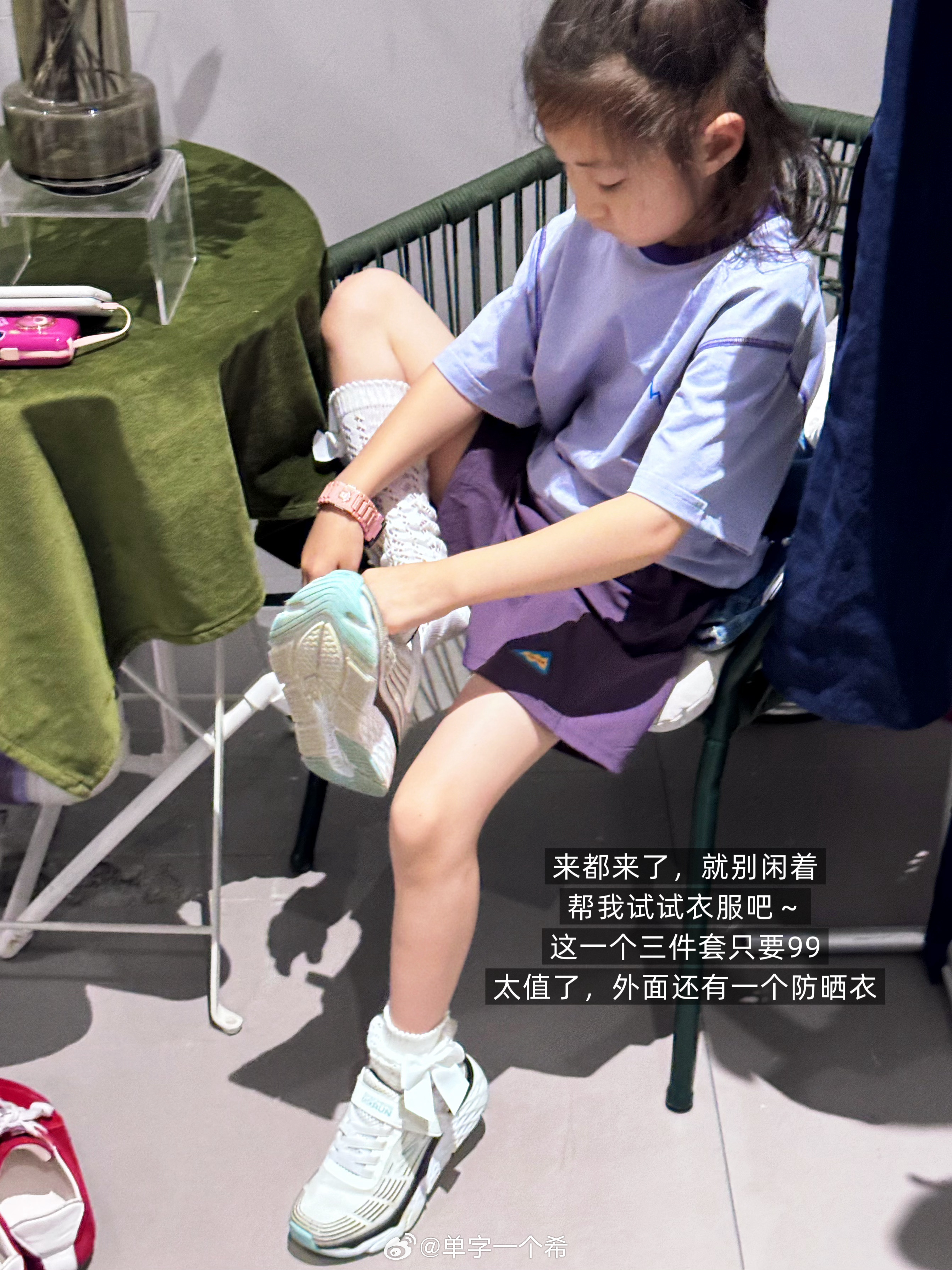 外出真好，一天手机新增800张照片楠楠的日常plog