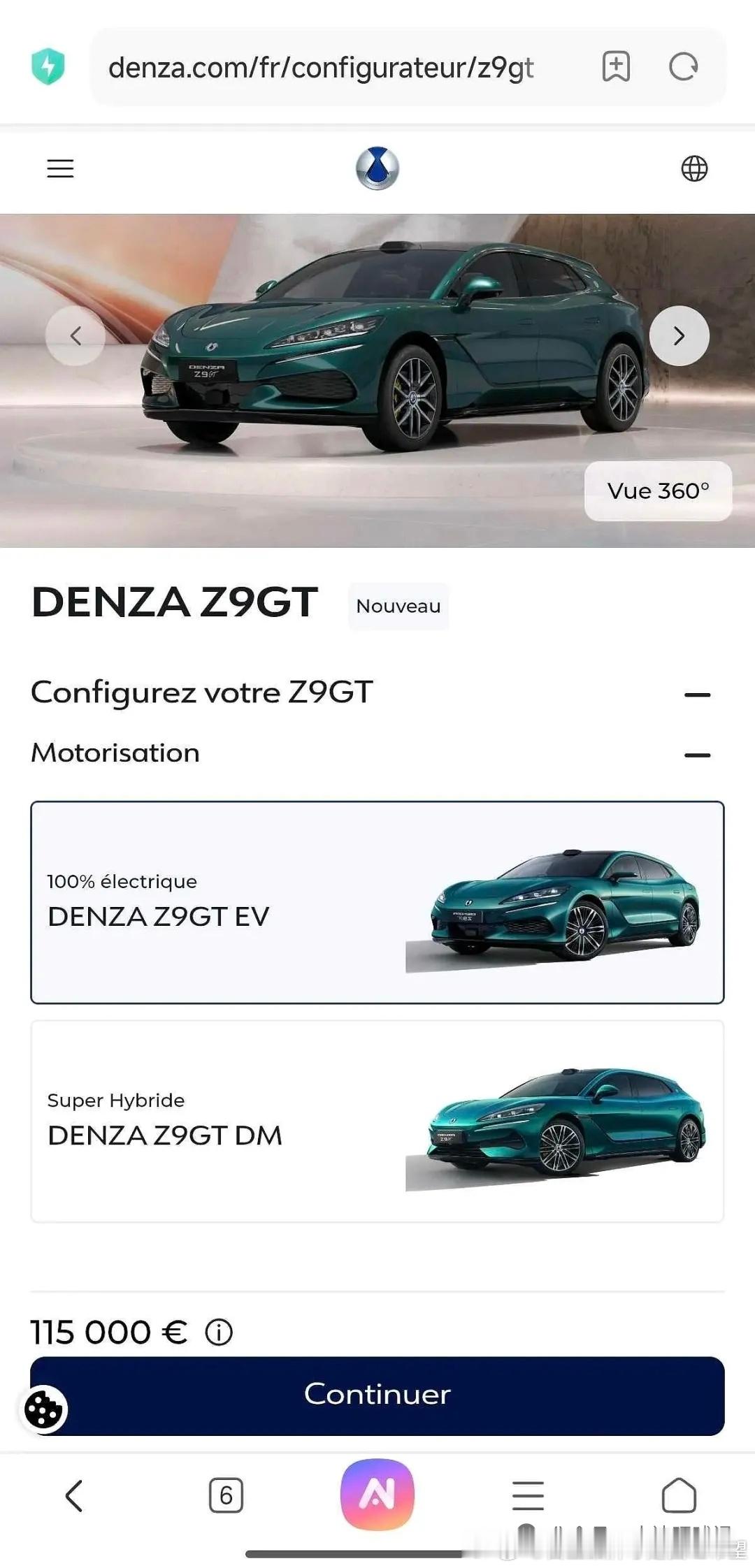 z9gt法国售价和帕拉梅拉中国售价在同一档83-92万人民币如何把我的z9gt出