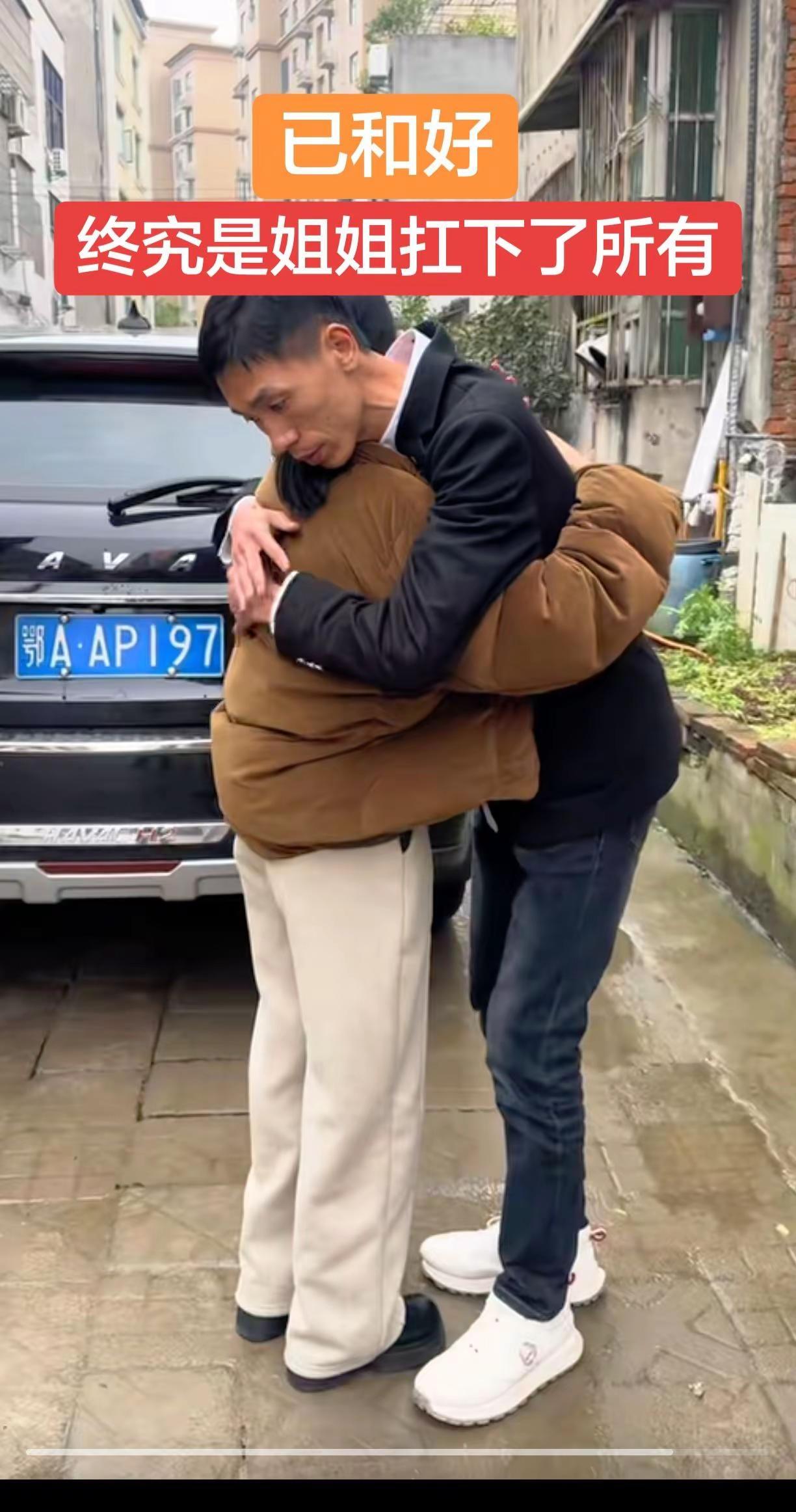 此刻能说些什么呢？拐卖 打拐