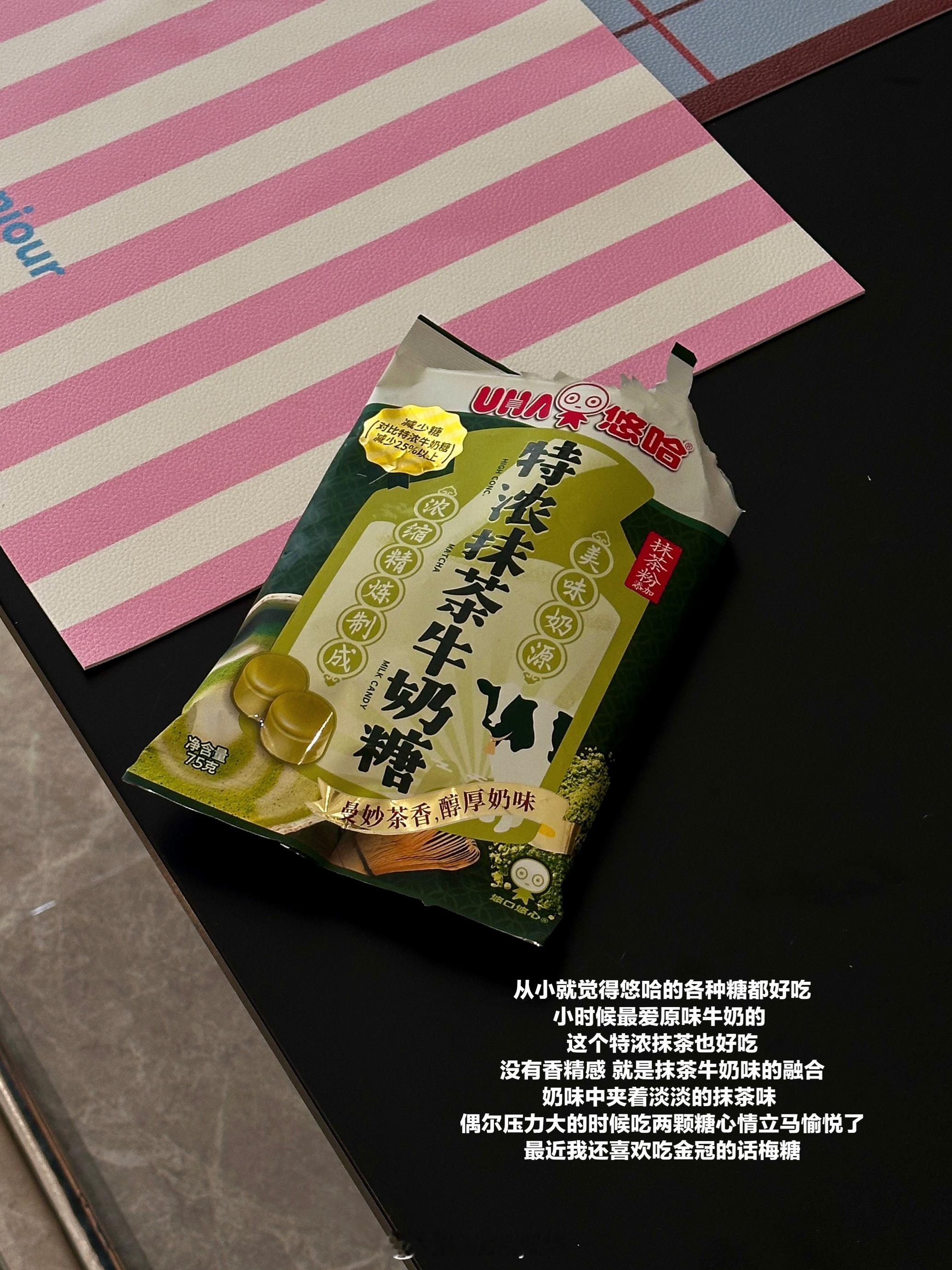 分享最近爱吃爱喝的每样都是我的心头爱！！！ 