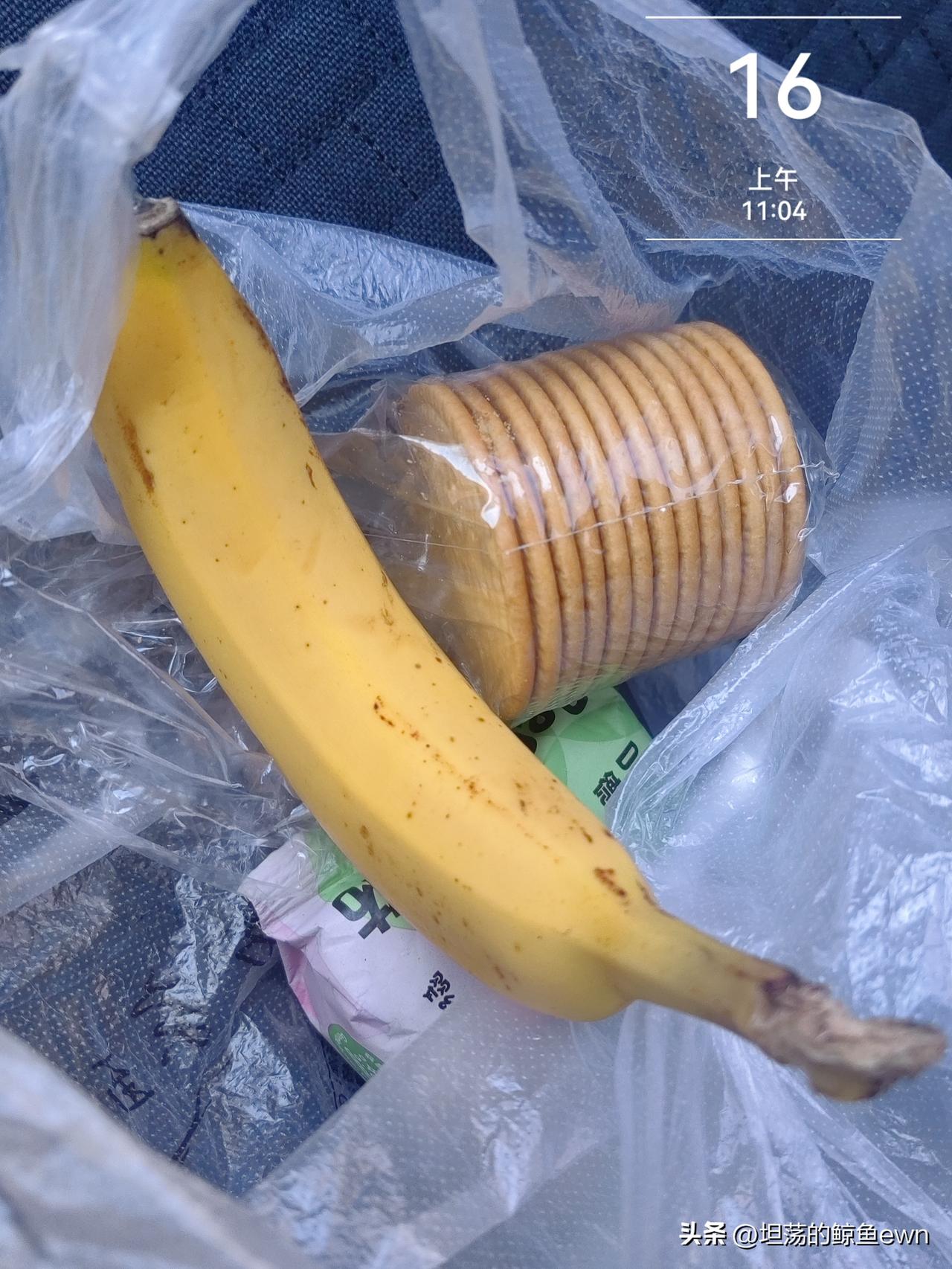 我想问一下吉林市的前辈，70年代初的时候，香蕉多少钱1斤？有知道的吗？
    