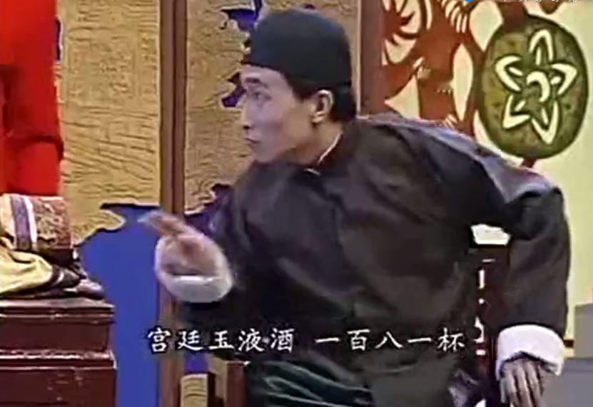 一百八一杯的宫廷玉液酒，原来真是良心价！听花玉液酒这档子事，巩汉林28年前就预料