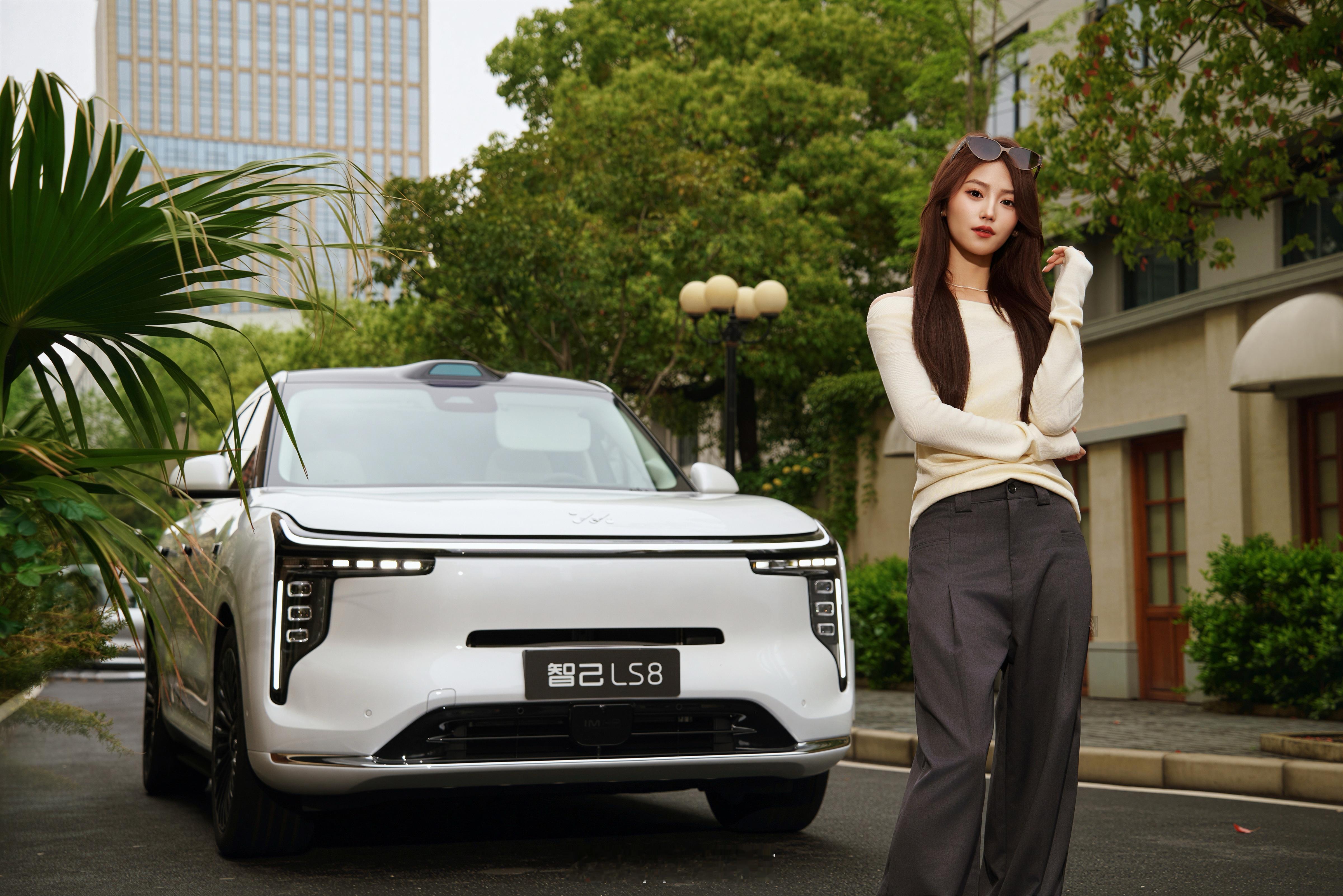 请点评一下4月16日即将上市的智己LS8智己LS8将于4月16日上市