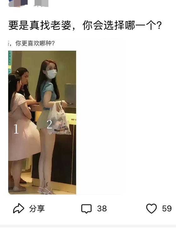 选了上哪里领？