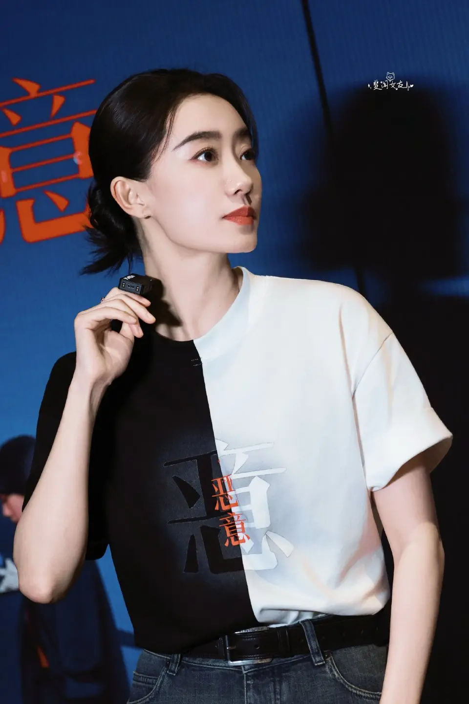 张小斐 电影恶意