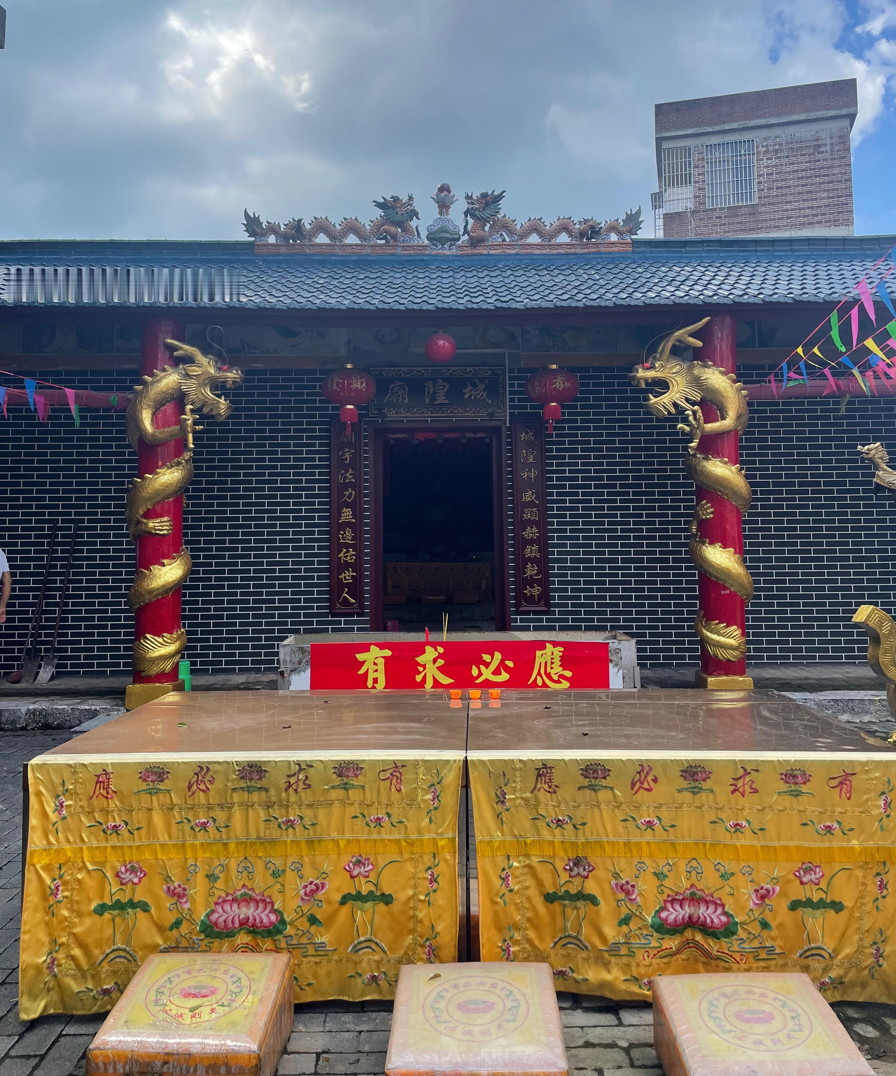 玉林城隍庙会玉林文化知道 7月12日（农历五月二十八），玉林市兴业县城隍镇城隍庙