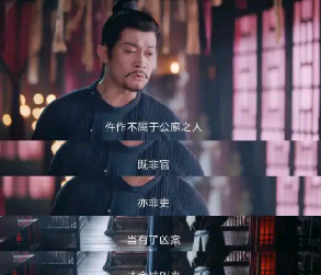 杨志刚到底洗白了没有？ ​​​