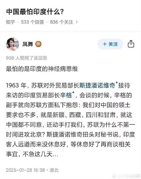 这辛格就是后来那老辛格么