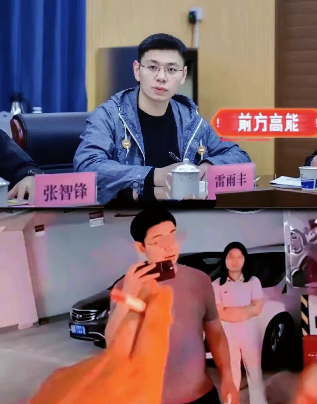 长沙占位事件最大疑点！真正挑事的人，居然全身而退
长沙车位纠纷越扒越细，越品越觉