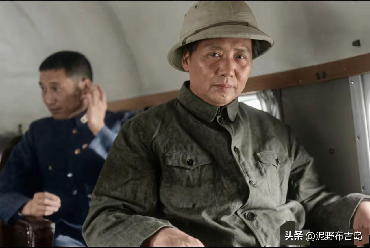 赴重庆谈判的伟人
大智大勇
伟人