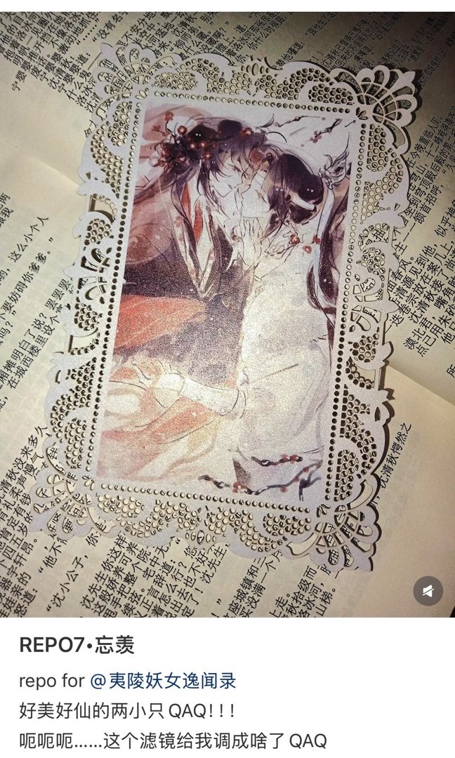 第一次看到这个制品的repo好漂亮 
