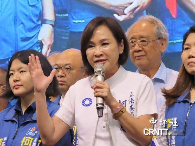 柯志恩成立凤山后援会，高喊不要新潮流复辟
中国国民党高雄市长参选人、蓝委柯志恩5
