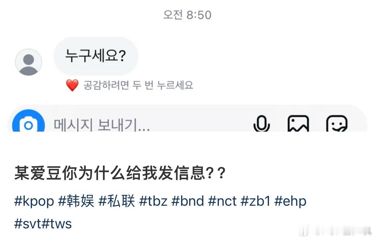 就这么起昊？ ​​​