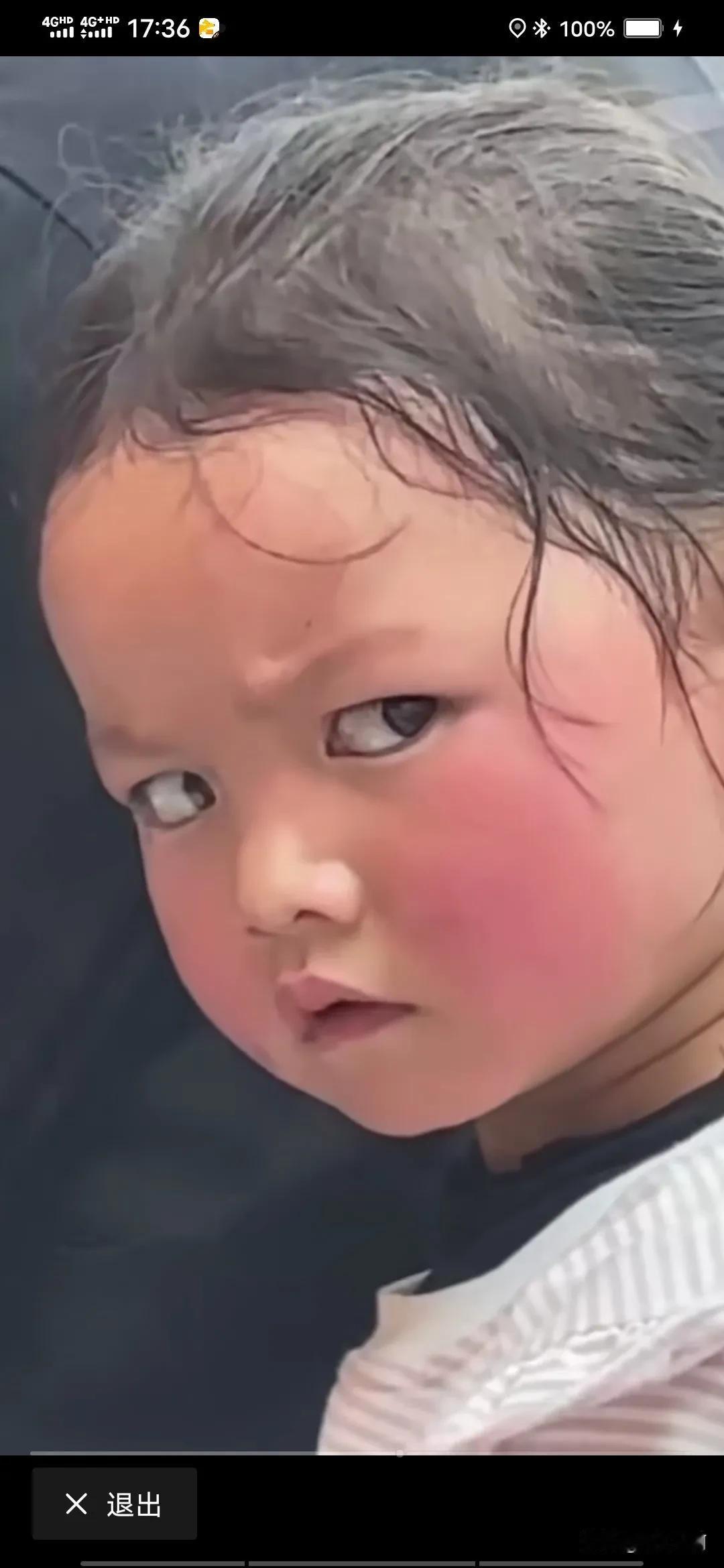 看这小眼神，绝对妙杀郑智，郑智肯定甘拜下风。