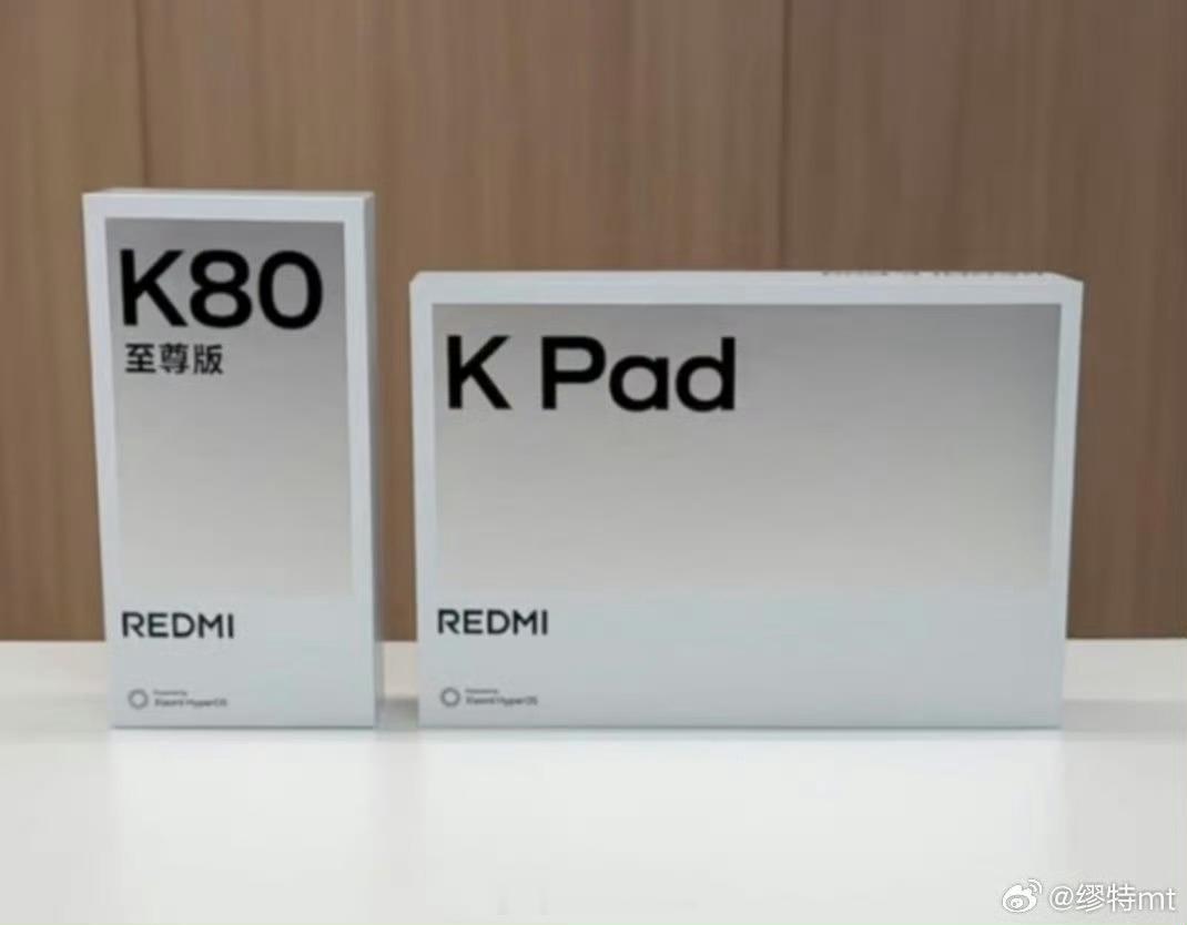 REDMI 双旗舰 K80 至尊版和 K Pad Geekbench 6 跑分都