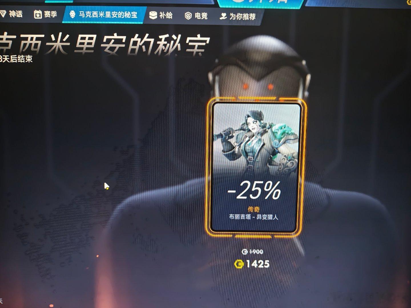 不是？我怎么只有一个 