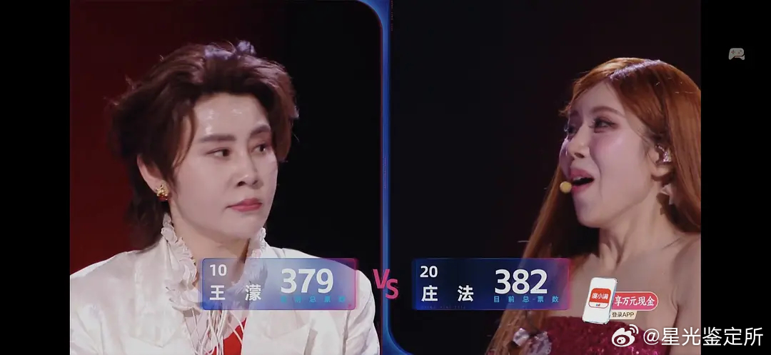 说王濛挂脸的，揣测的也没有依据啊 