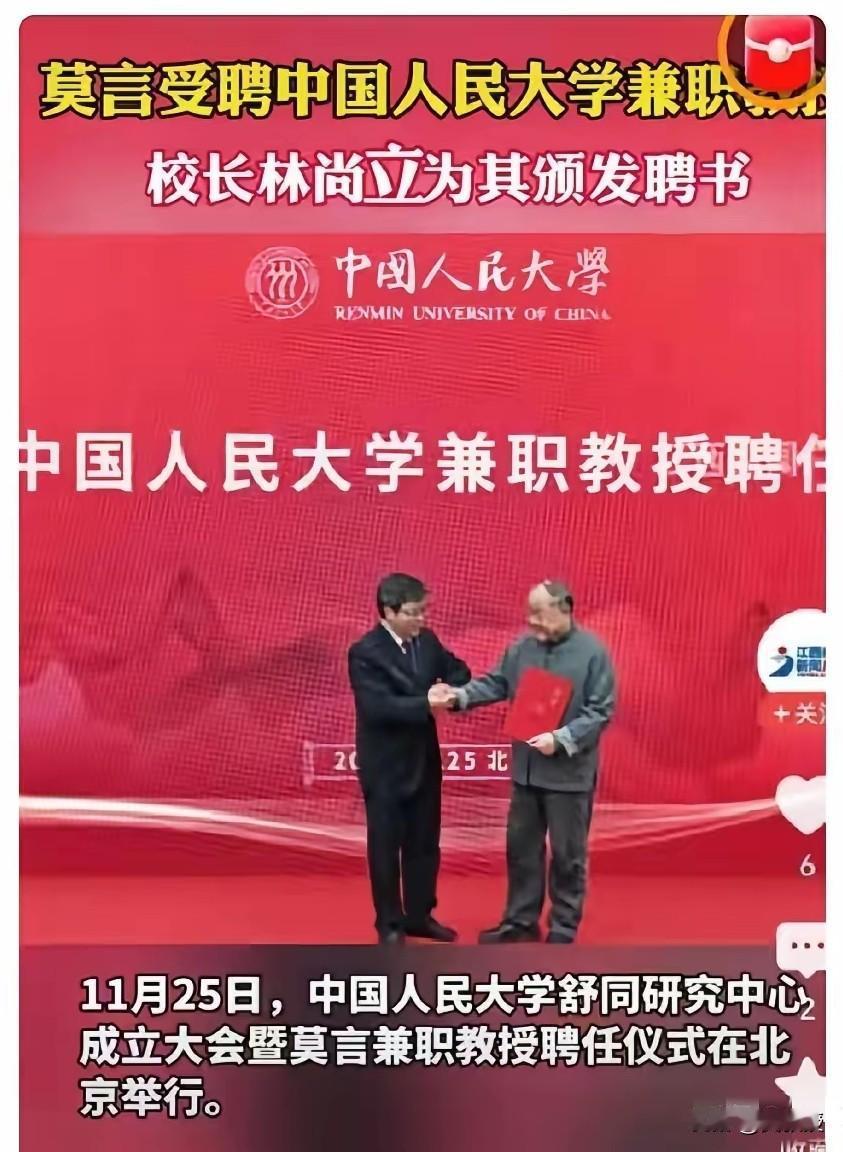 你还别说
真有一些民粹✏️
把两个事关联
我只想说，你们喝六吨核桃也不好使
认知