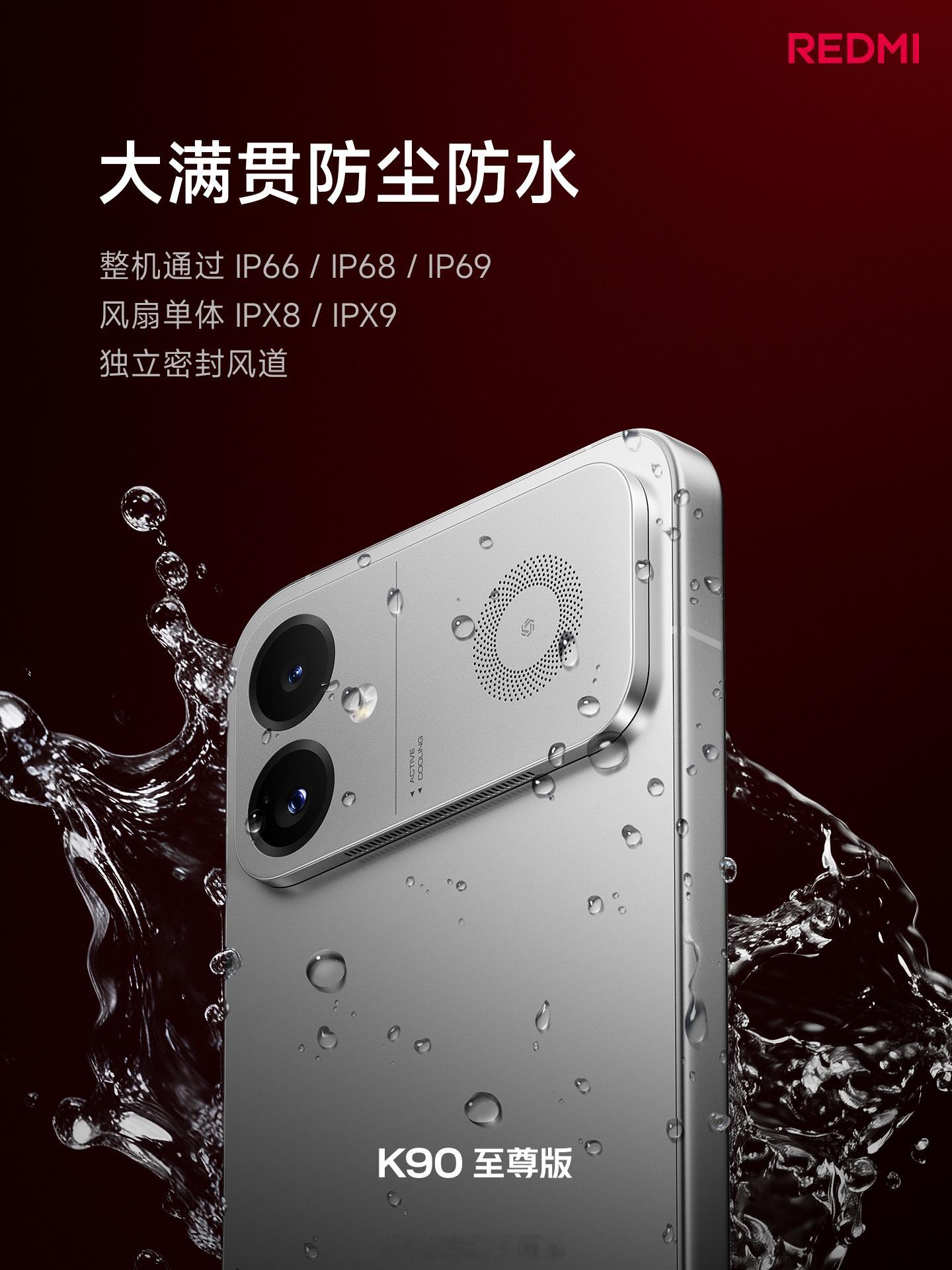 K90至尊版的散热直接向 K90 Max 级看齐：同款大尺寸风扇、同款涡流风道加