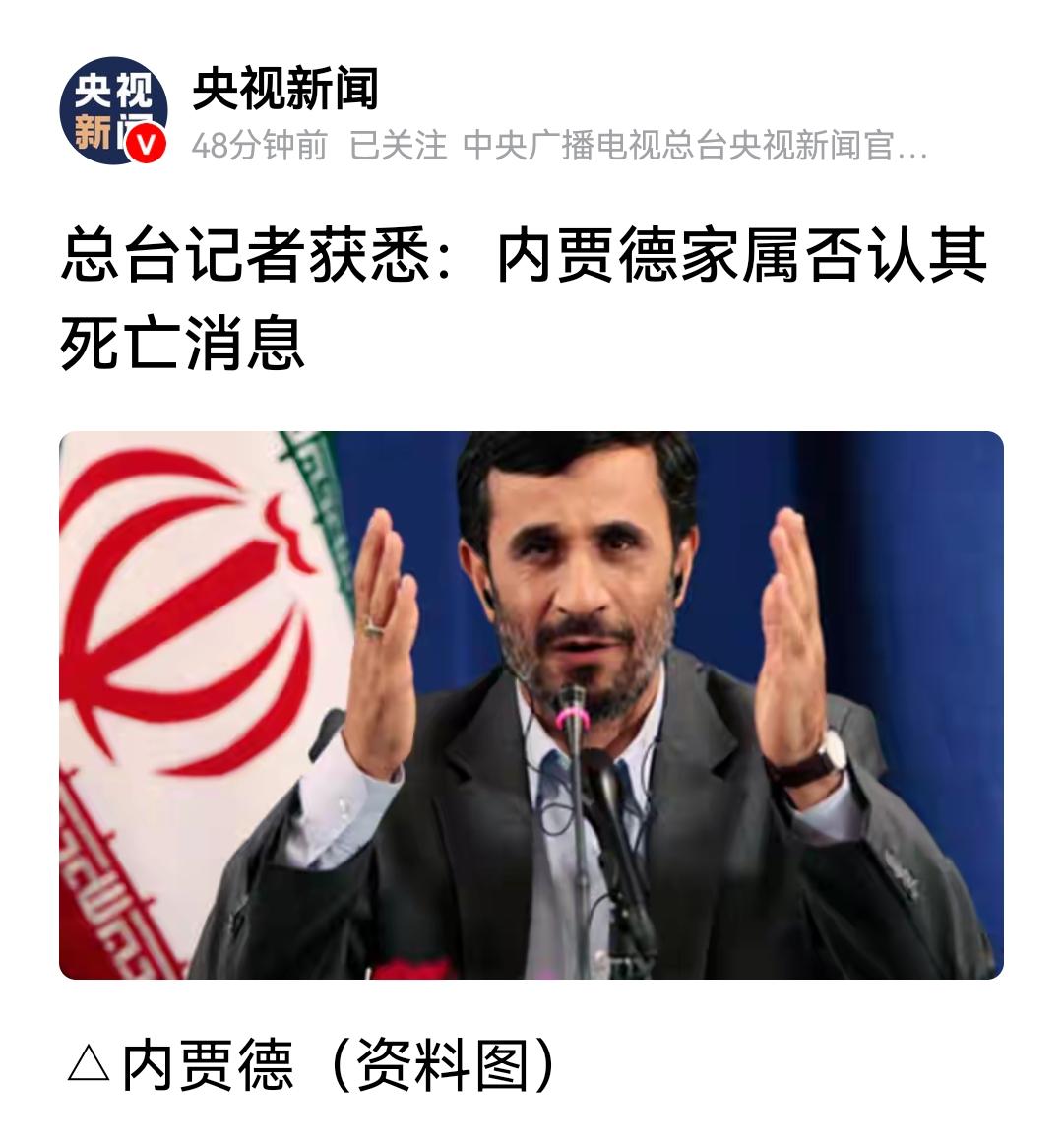 扑朔迷离的剧情，
谁真？谁假？