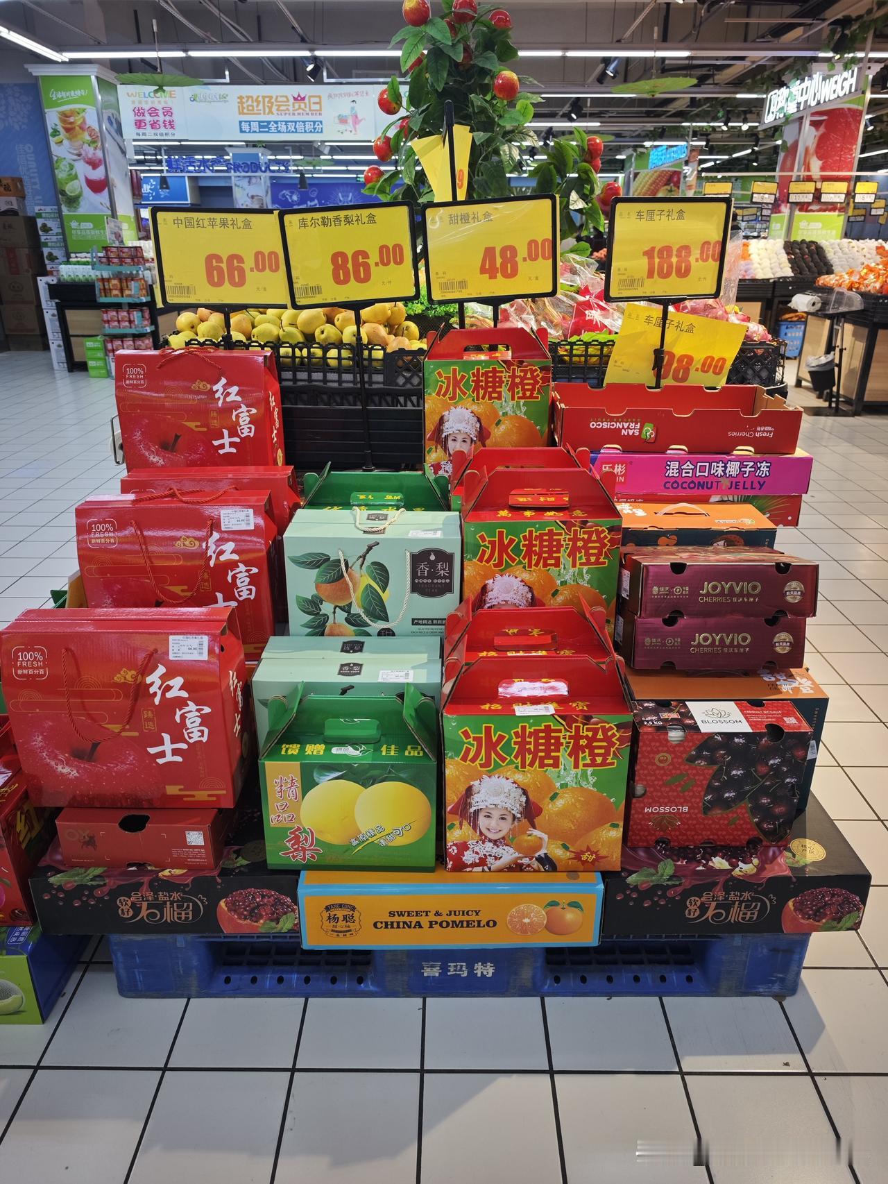 集卡领红包过年买水果还是这种礼盒💝装的方便实在哦......