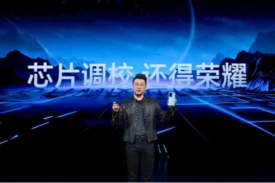 荣耀终端近日多款新品亮相，含旗舰手机90 GT。12月21日，荣耀举行新品发布会