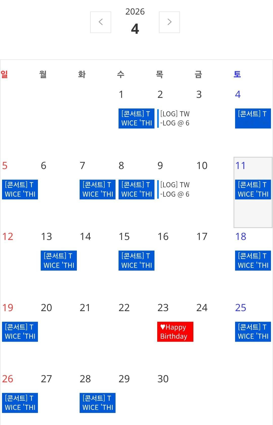 像牛马一样的TWICE 4月行程，出道10年了依然像割韭菜一样举办全球演唱会的J