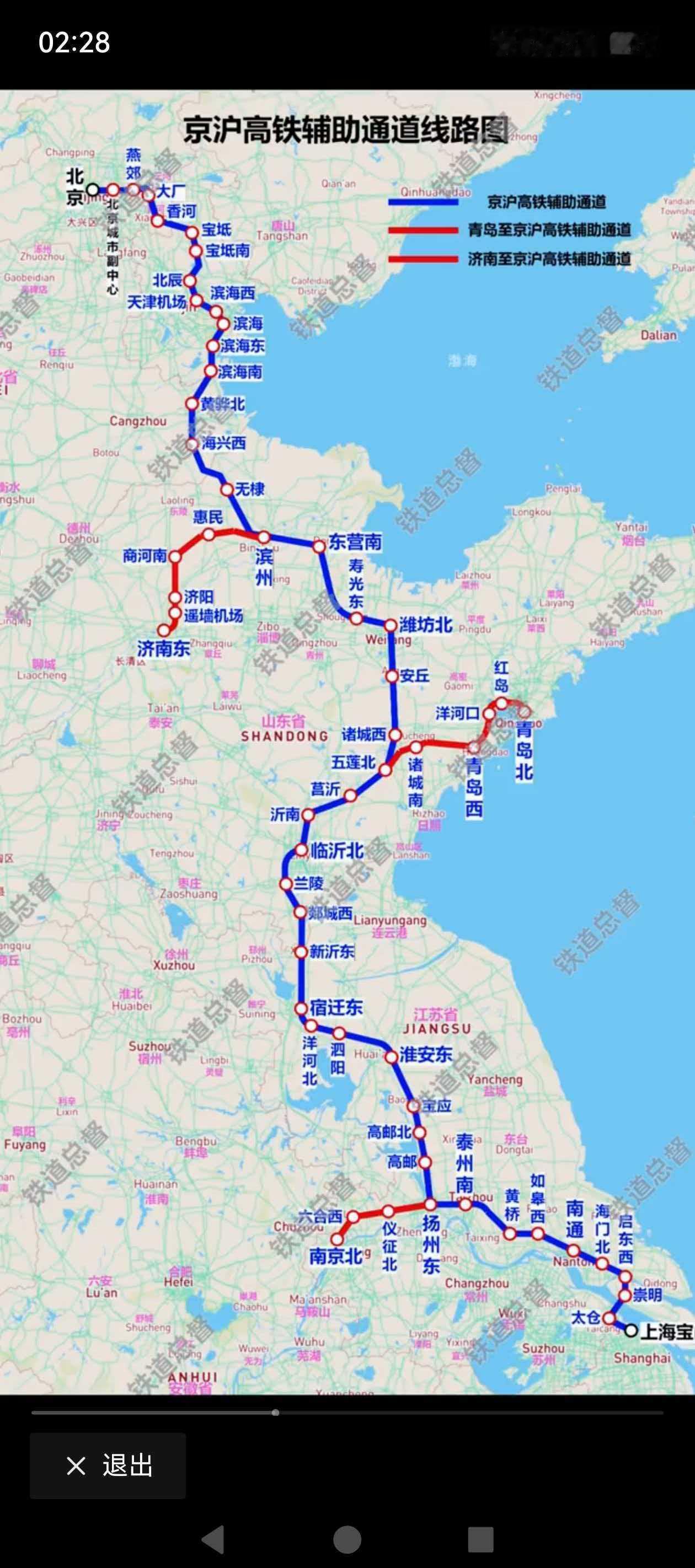 京沪高铁二线江苏段最早将于2027年建成，从线路图看出在江苏主要线路有：新建新沂