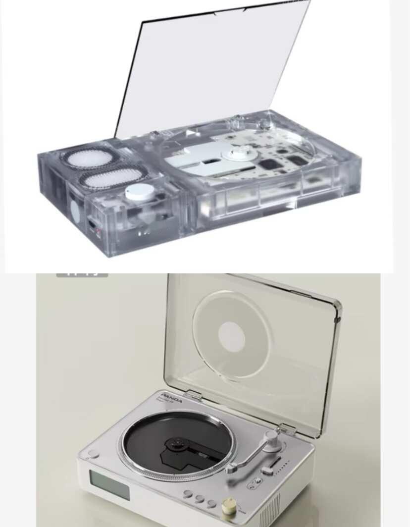 二选一！
最近想买一个cd机 想颜值高的同时音质也不错 目前tinyl是最高预算