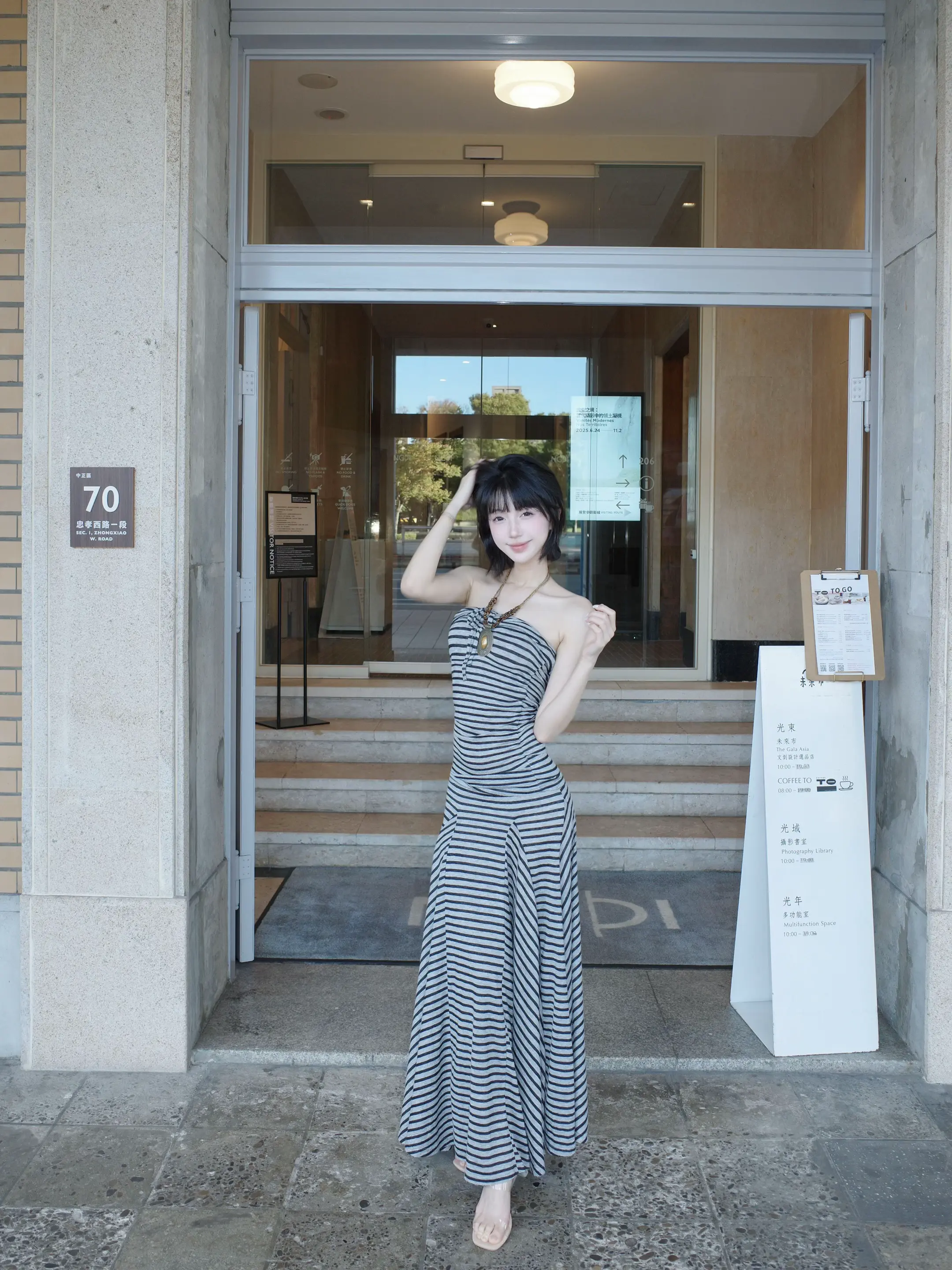 短发台妹の笑颜･*･:≡(　ε:)