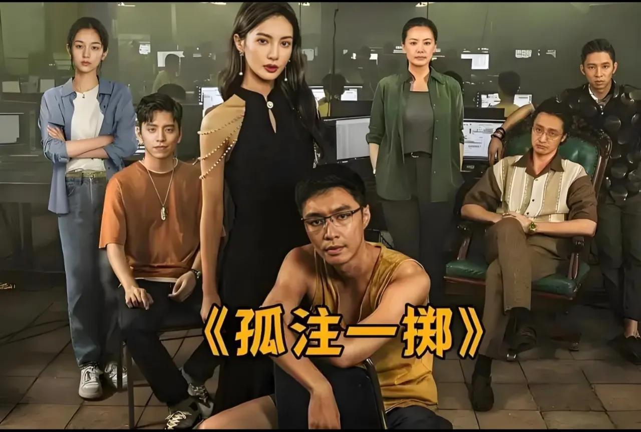 女的把男的卖了，该怎么定罪？
国内只有“拐卖妇女，儿童罪”，没有拐卖/贩卖人口罪