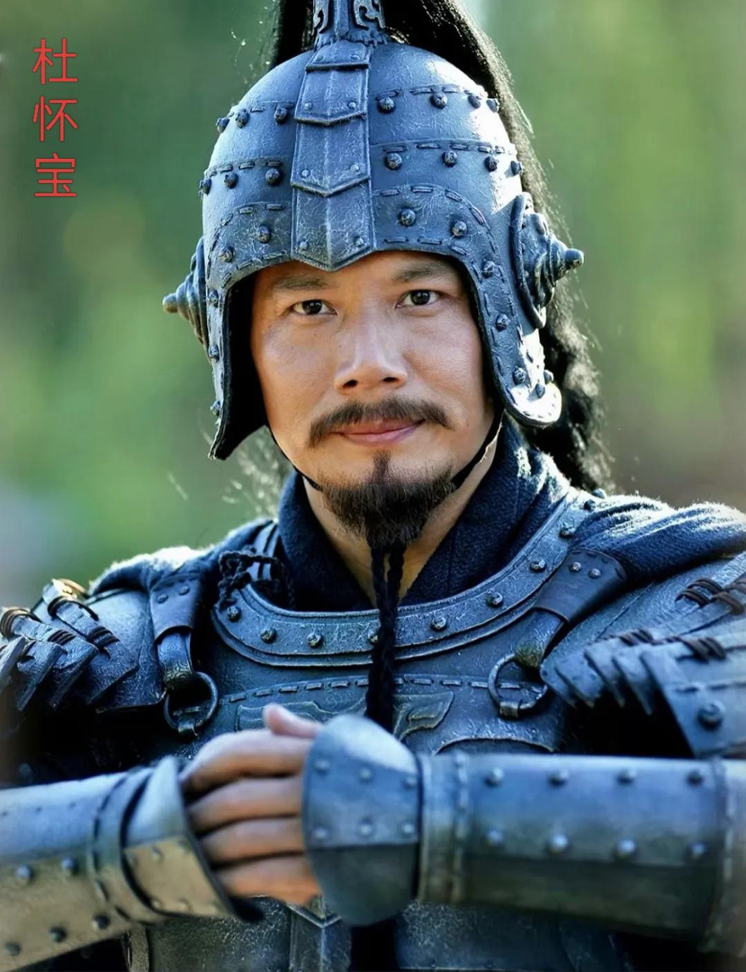 杜怀宝‌（？—539年），又称‌杜怀瑶‌，京兆杜陵（今陕西西安）人，南朝梁将领，