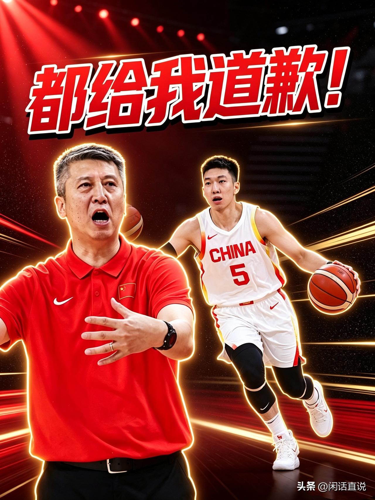 狂轰30分7篮板4助攻，仅1失误，廖三宁用行动回馈郭士强的偏爱！
男篮亚洲杯四分