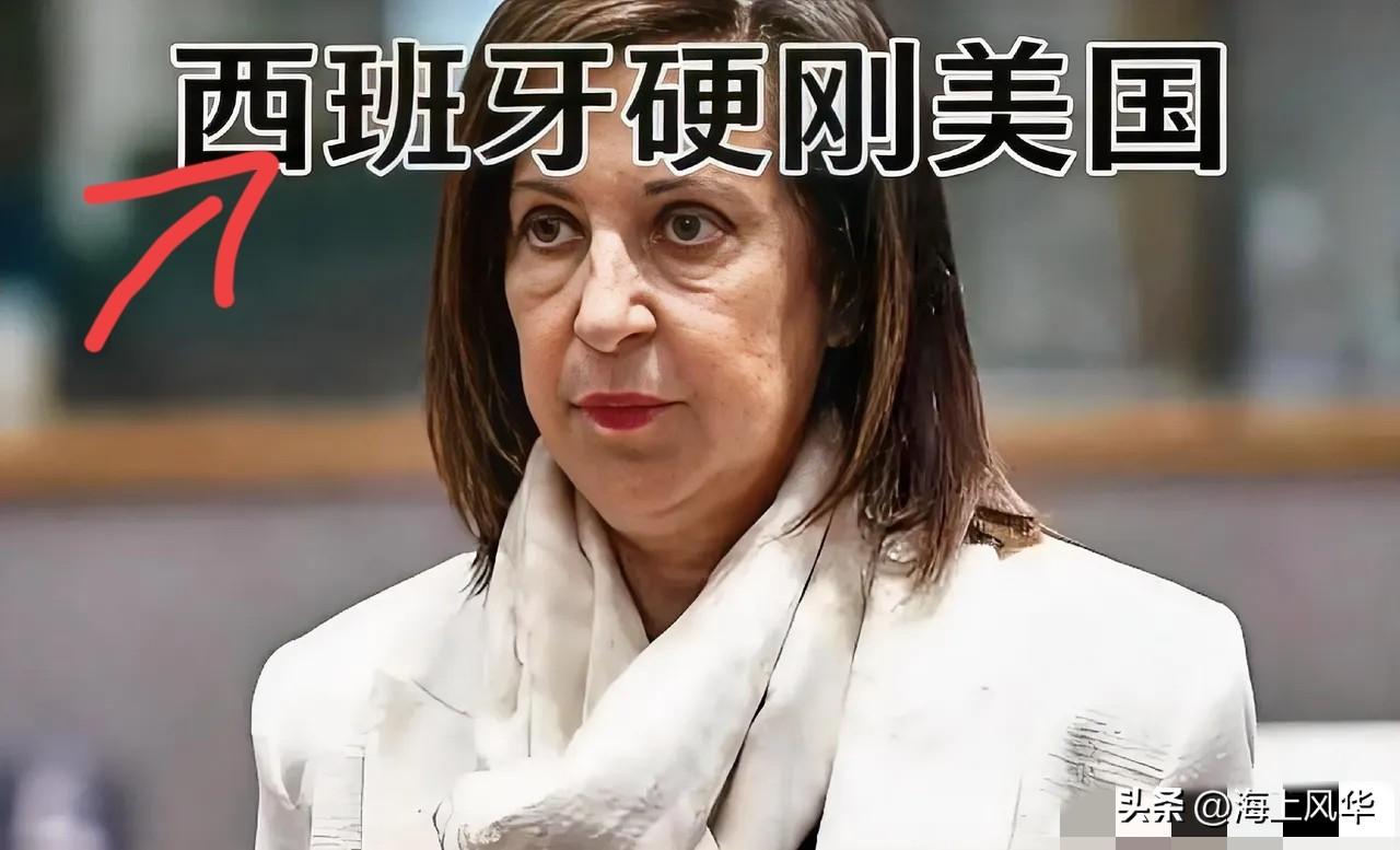 没人想到，在波斯湾战云密布、美军战机挂载实弹待命的节骨眼上，第一个跳出来“拆台”