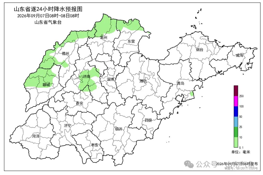 冷空气来了！山东预报，未来三天要降温了，低温降至16度左右，北风和东北风赶走了秋