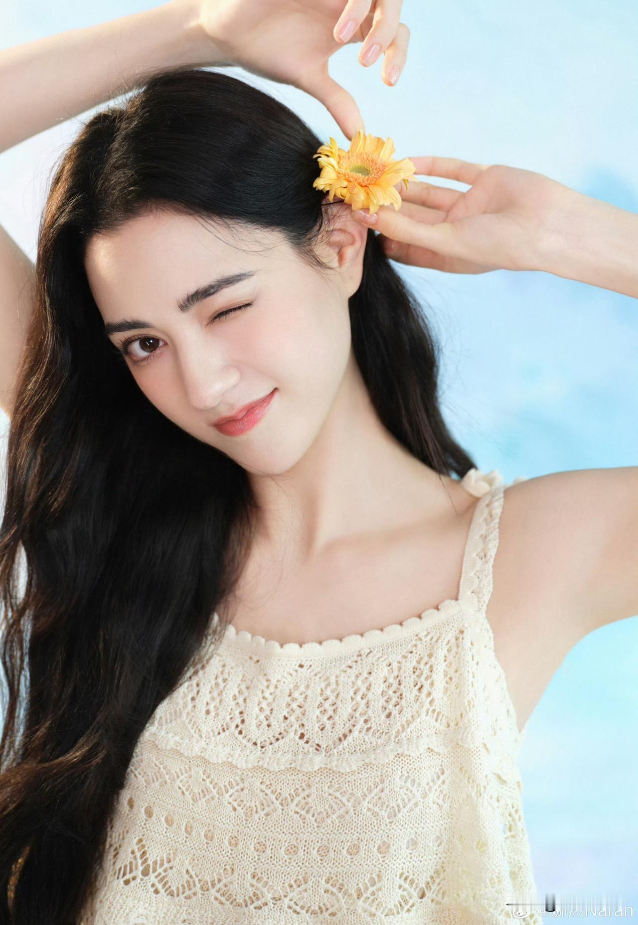 娜然