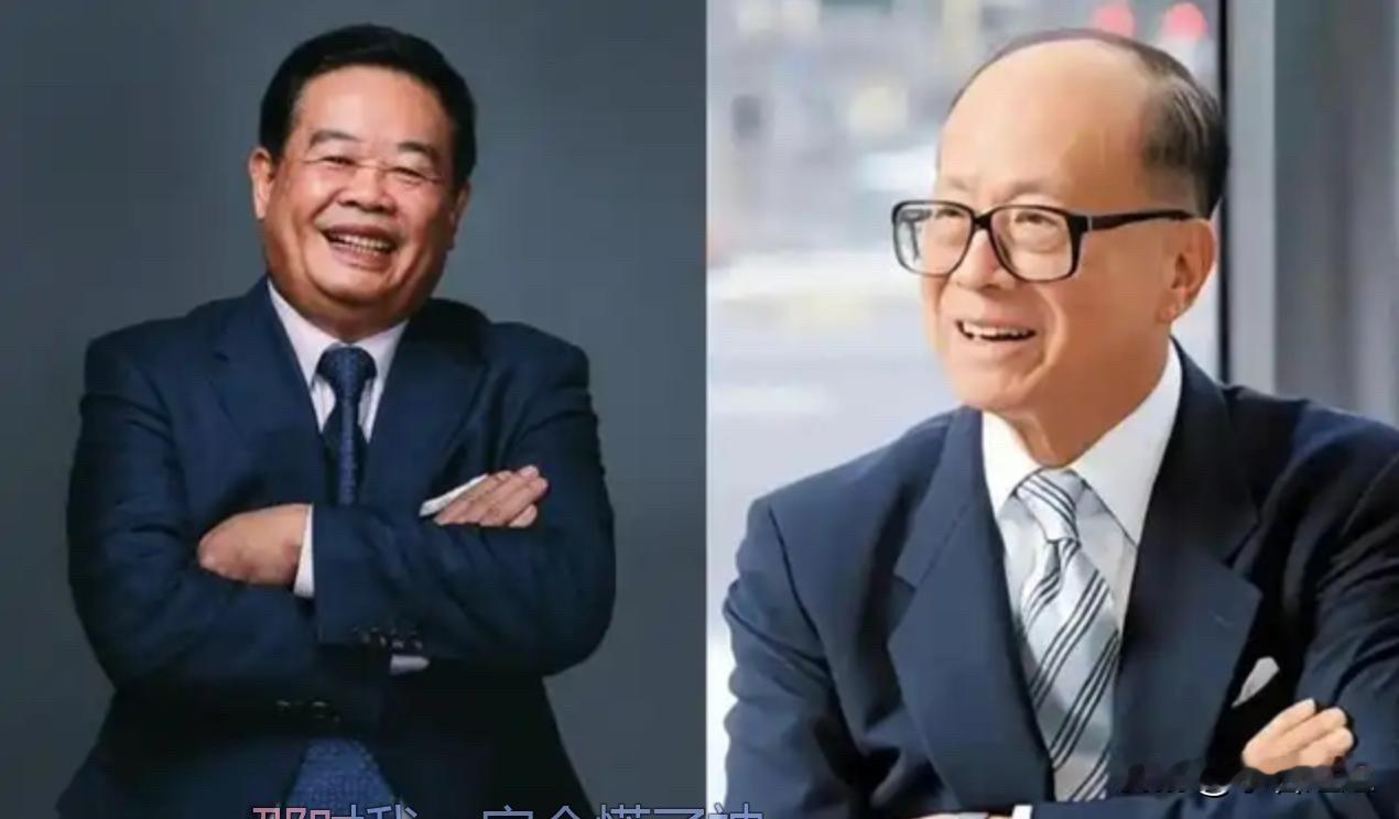 曹德旺那句“别碰房地产”，现在看真挺扎心。
2026年这楼市账本，比悬疑剧还难猜