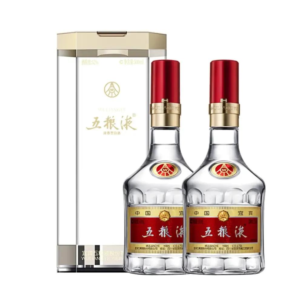 建议男人：年过50就不要乱喝酒，若钱包允许，这4款纯粮酒不容错过


第1款：五