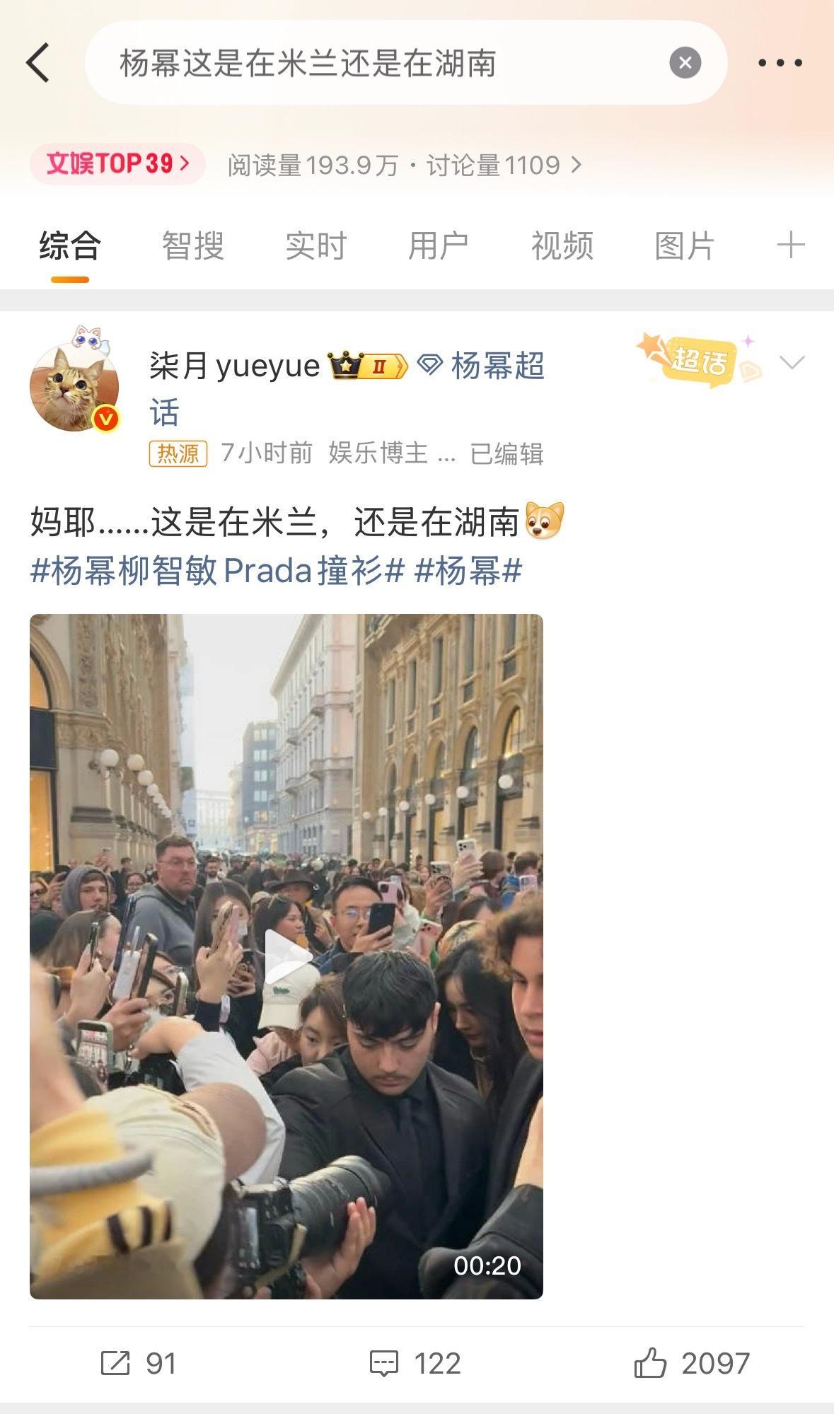 ber 我就是随口一说还是幂神太red…… 