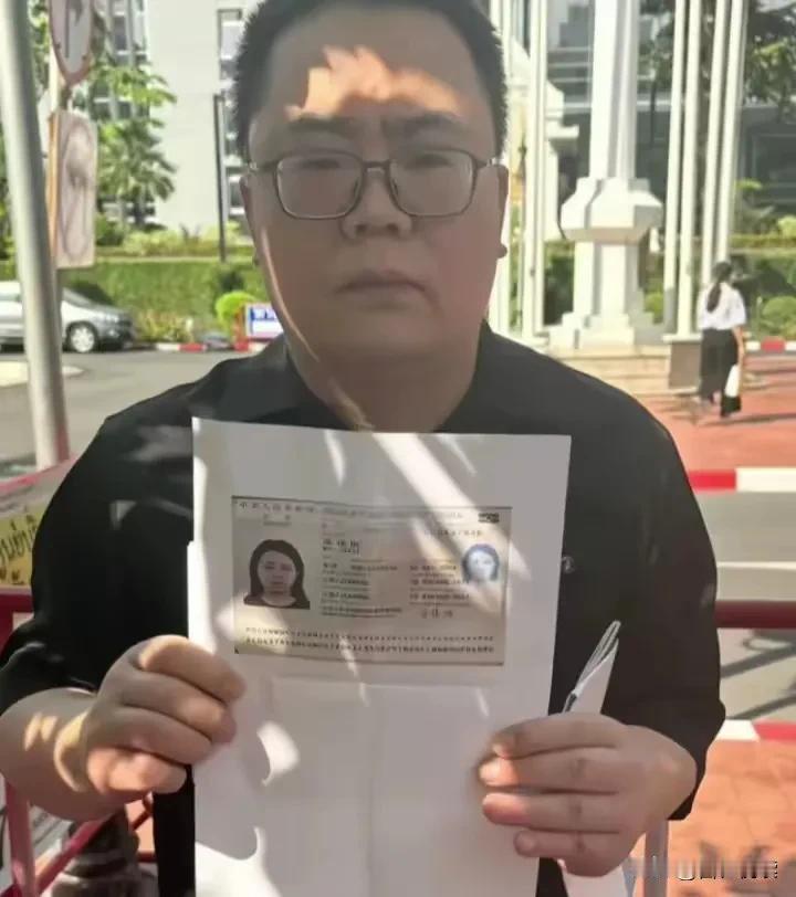 听说吴佳琪回来了
被她爸爸救回来了

网上也曝光了
她跟亲妈的聊天记录

养个这