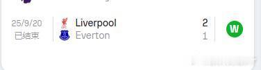 自利物浦与埃弗顿的德比战以来，他们在英超联赛中只赢了5场比赛。• 利物浦 2-1