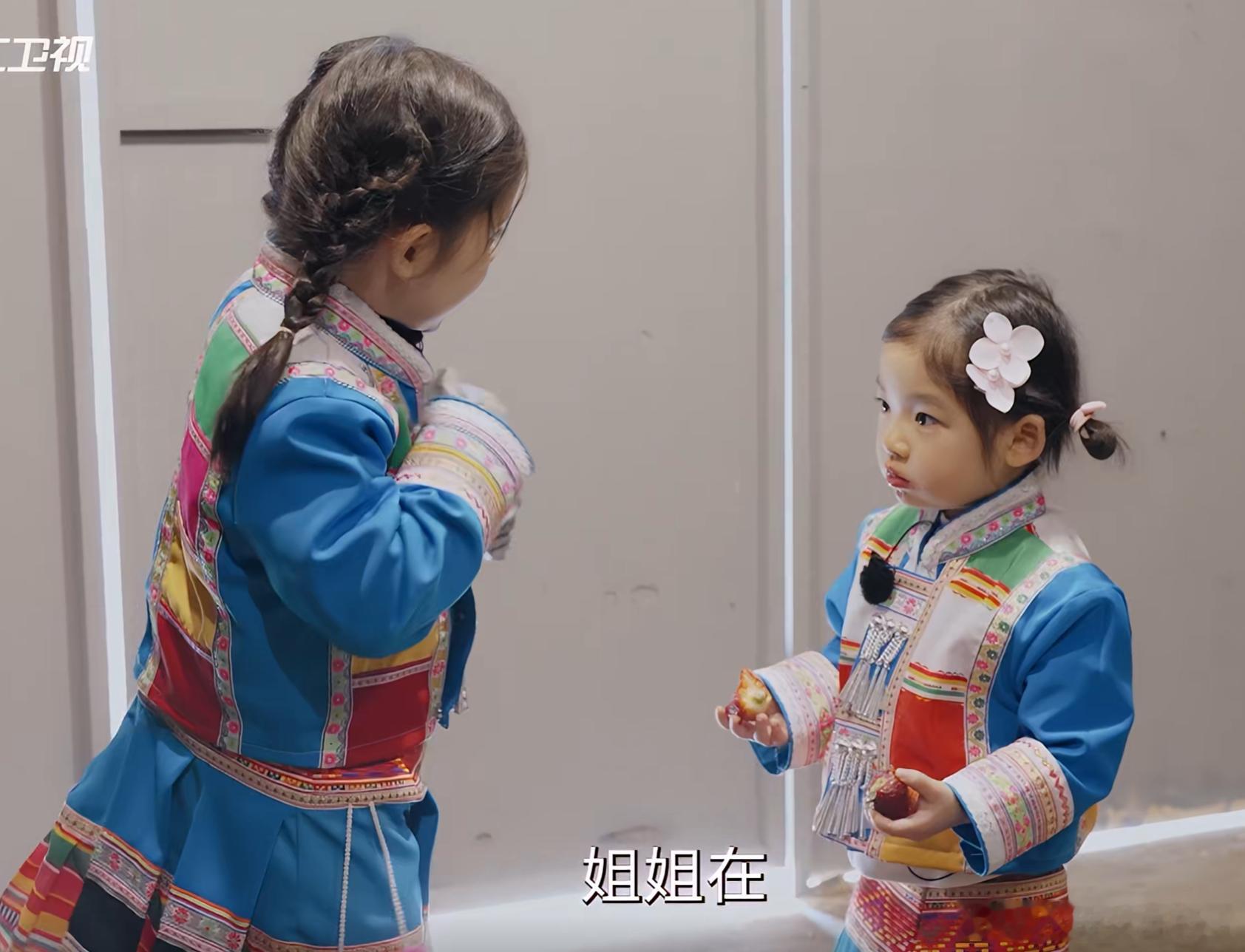 好爱女宝啊啊啊啊