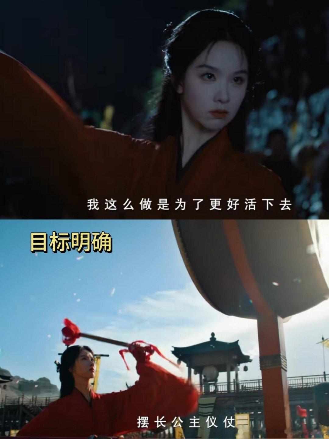 姐姐你好会演啊 看得我好爽啊😍小白兔吗 骗你的 它装的 姐姐可是事业脑 爱情只